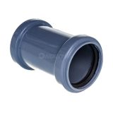 Муфта ВК надвижная d50, ремонт, б/пер РТП (11331)