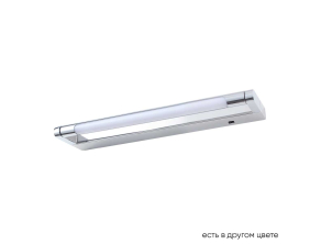Подсветка для картин Crystal Lux CLT 127W400 CH