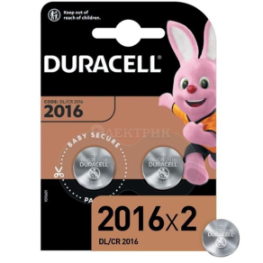 Батарейки Duracell CR2016 BP-2 (блист.2шт) Б0037271