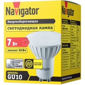 Лампа светодиодная 94 227 NLL-PAR16-7-230-4K-GU10 7Вт 4000К белый GU10 500лм 170-260В Navigator 94227