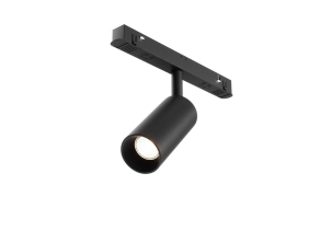 Трековый светильник Maytoni Technical TR032-4-5WTW-M-DSZ-B
