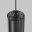Трековый светильник Maytoni Technical TR155-1-5W4K-B