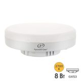 Лампа светодиодная RS GX53 8W 220-240V 2700К 8Вт 800лм Ra 90 таблетка Русский Свет 15011345064