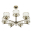 Подвесная люстра Citilux Alton CL421273
