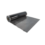 Комплект инфракрасного тепл. пола 10кв.м CALORIQUE US50-150-10.0F