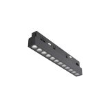 Трековый светильник Maytoni Technical TR031-4-12WTW-DD2-B
