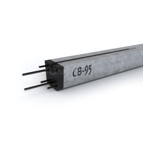 Опора СВ-95-2