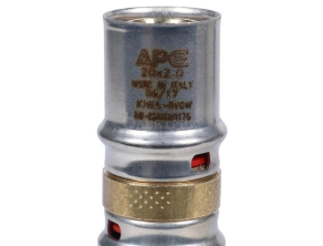 SFP-0003-002020 STOUT Муфта соединительная равнопроходная 20х20 для металлопластиковых труб прессовой