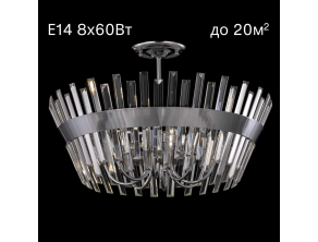 Потолочная люстра Citilux Вестерос CL307180