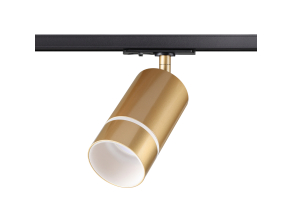 Трековый однофазный светильник Novotech Port Elina 370780