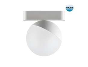 Трековый светодиодный светильник для низковольтного шинопровода Novotech Shino Smal 359097