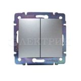 Механизм выключателя 2-кл. СП Valena 10А IP31 250В алюм. Leg 770105
