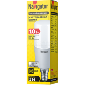 Лампа светодиодная 61 469 NLL-T39-10-230-4K-E14 Navigator 61469