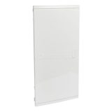 Бокс СП Nedbox 48+8мод. (4х14) бел. Leg 001414