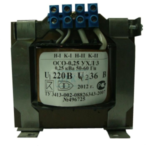 Трансформатор ОСО-0.25-09 220/36В УХЛ3 Кострома ОС0000002365