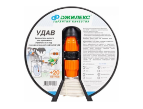Удлинитель шланга УДАВ 32х32 мм (9114)