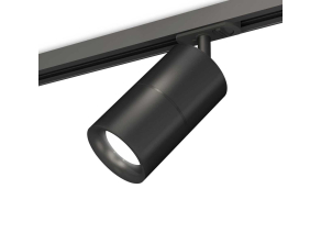 Комплект трекового светильника Ambrella light Track System XT (A2537, C7402, A2071, C7402, N7011) XT7402021