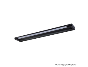 Подсветка для картин Crystal Lux CLT 127W600 BL