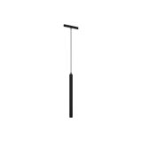 Трековый светильник Maytoni Technical TR226-4-5WTW-M-DSZ-B