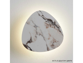 Бра Crystal Lux BILBAO AP6W LED D200 WHITE
