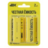 Элемент питания щелочной Alkaline LR20/D (блист.2шт) IEK ABT-LR20-OP-L02