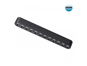 Трековый светодиодный светильник для низковольтного шинопровода Novotech Shino Smal 359076