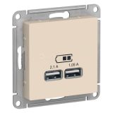 Механизм розетки USB ATLAS DESIGN 5В 1порт х 2.1А 2порта х 1.05А беж. SchE ATN000233