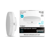 Лампа светодиодная LED Elementary GX53 6Вт 4100К 1/100 Gauss 83826
