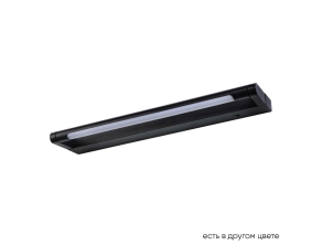 Подсветка для картин Crystal Lux CLT 127W400 BL