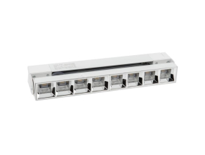 ULB-Q283 20W/4000K WHITE Светильник-прожектор светодиодный трековый