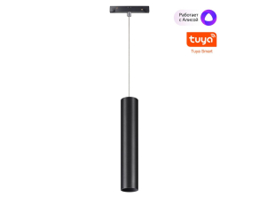Трековый светодиодный светильник Novotech Shino Flum 359500