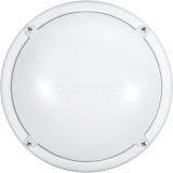 Светильник светодиодный 71 623 OBL-R1-12-4K-WH-IP65-LED-SNRV 12Вт 4000К IP65 (оптико-акустич. датчик