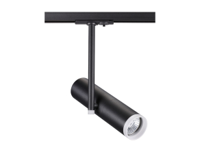 Трековый однофазный светильник Novotech Port Batra 370575