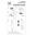 Бра Lightstar Siena 720627