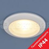 Влагозащищенный точечный светильник 1080 MR16 WH белый