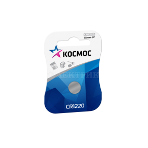 Элемент питания литиевый CR CR1220 1хBL (блист.1шт) Космос KOCR12201BL