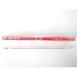 Излучатель тепловой КГ 230-2000 (335;R7s) СЭЛЗ