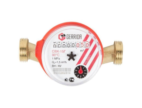 Счетчик г/в х/в СВК Ду 15 90С L=110 в/к кл GERRIDA