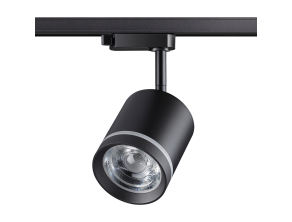 Трековый однофазный светодиодный светильник Novotech Port Arum 358801