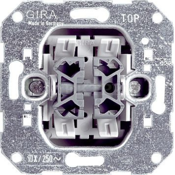Механизм переключателя 2-клавишного GIRA