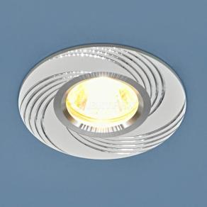 Алюминиевый точечный светильник 5156 MR16 WH белый