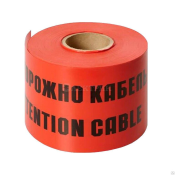 Лента сигнальная ЛСЭ-300мм "Осторожно кабель" красн. (рул.100м) Протэкт ЛСЭ-300/100 кр/ч