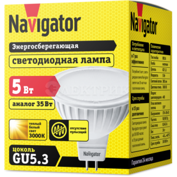 Лампа светодиодная 94 263 NLL-MR16-5-230-3K-GU5.3 5Вт 3000К тепл. бел. GU5.3 360лм 170-260В Navigator 94263