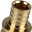 SFA-0003-000020 STOUT Муфта соединительная равнопроходная 20 для труб из сшитого полиэтилена аксиальный