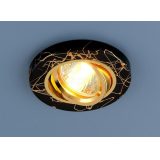 Точечный светильник 2050 BK/GD (черный/золото)