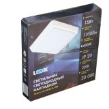 Светильник светодиодный (квадрат) LE LED BK SL 15W 6000K 1350Лм 230*230*43 LEEK