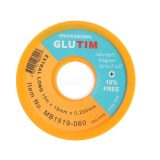 Фум лента для газа 15m*19mm*0.2mm , TIM,  MB1519-060