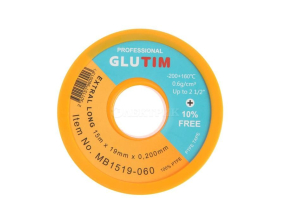 Фум лента для газа 15m*19mm*0.2mm , TIM,  MB1519-060