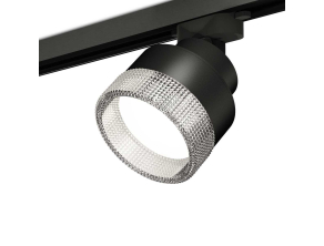 Комплект трекового светильника Ambrella light Track System XT (A2526, A2106, C8102, N8480) XT8102040