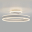 Потолочная светодиодная люстра Citilux Дуэт CL719740